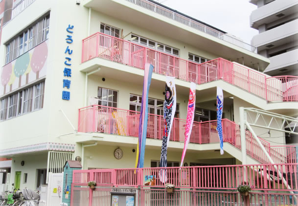 アーデント北加賀屋 幼稚園