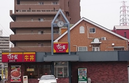 リアライズ住之江公園 レストラン