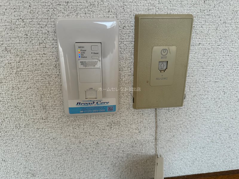 コーポ住吉 その他設備