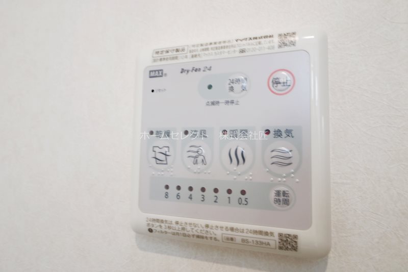 K-フロント その他