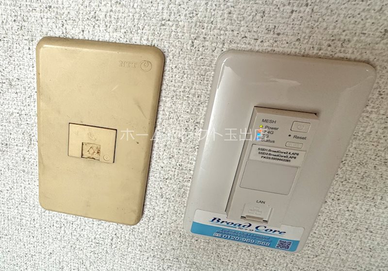 コーポ住吉 その他設備
