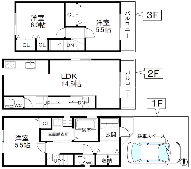 清水丘2丁目戸建賃貸 間取り