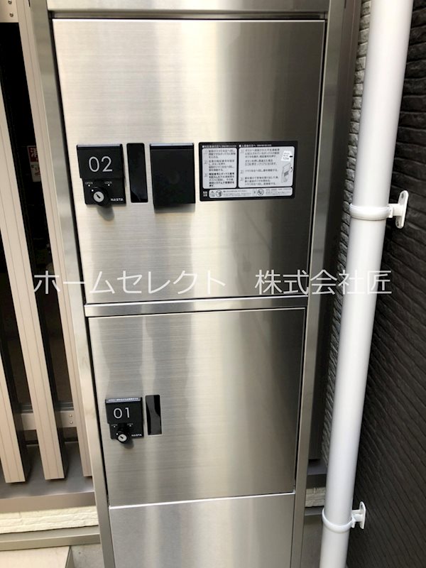 FメゾンコーストⅡ その他共有部分