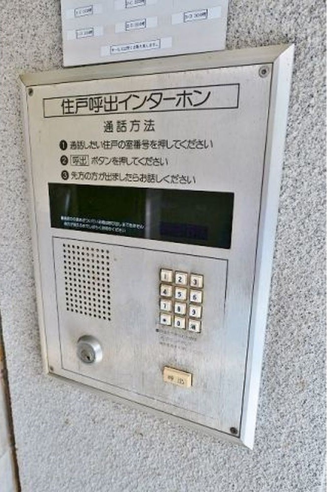 コージハイツ恵門 エントランス