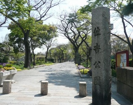 コージハイツ恵門 公園