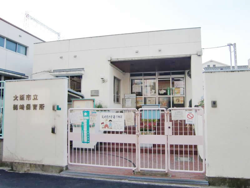 リーデルフェリア住之江 幼稚園