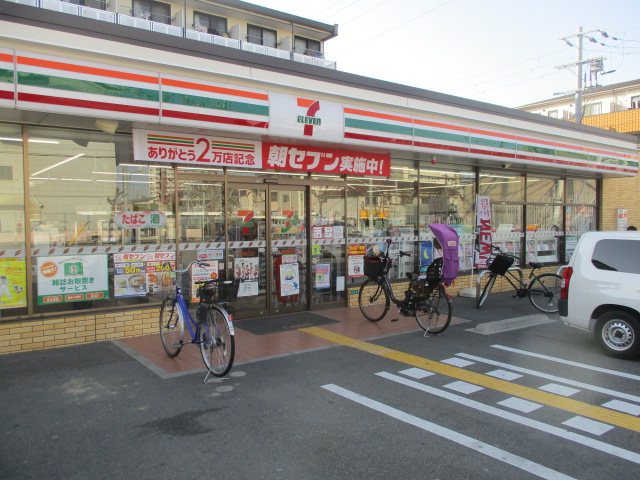 三研BLDアンビション大阪 コンビニ