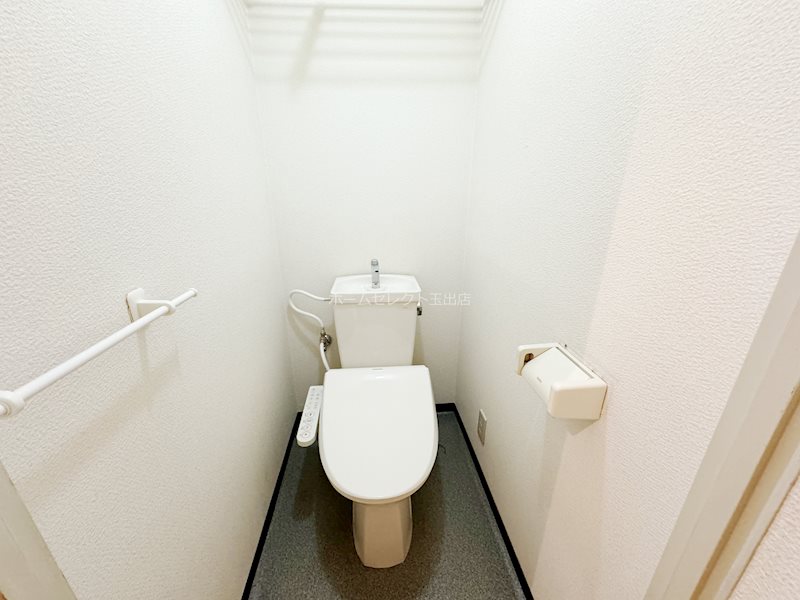 三研BLDロイヤル本館 トイレ