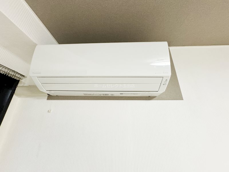 三研BLDロイヤル本館 その他設備