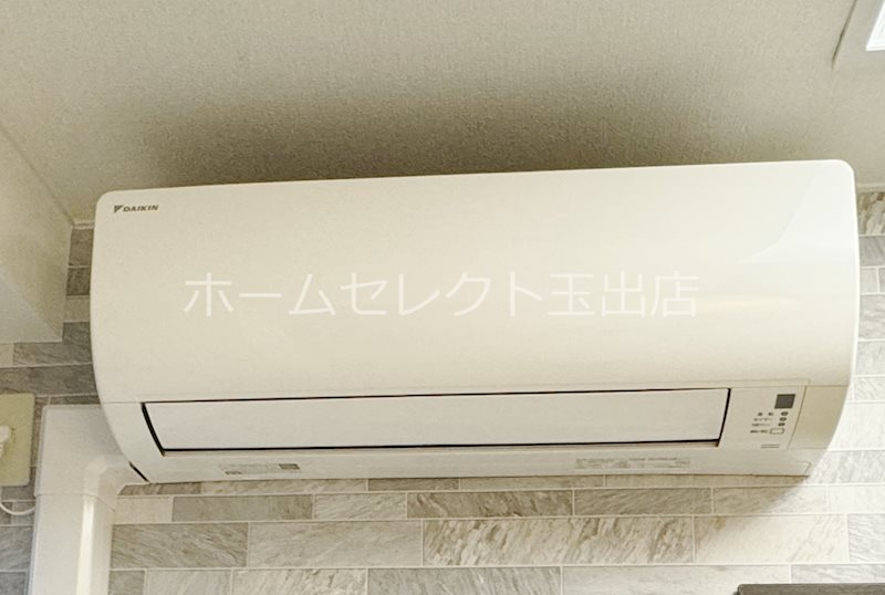 三研BLDロイヤル本館 その他設備