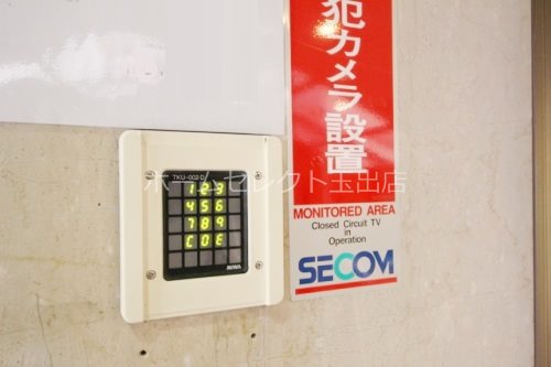 レナジア帝塚山 セキュリティ