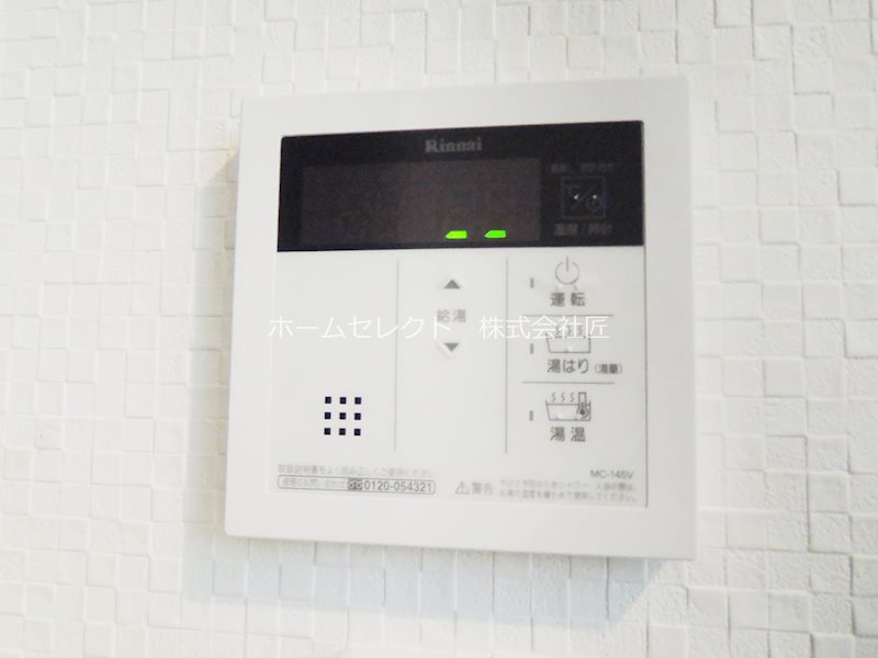 グランエクラ玉出東 その他設備