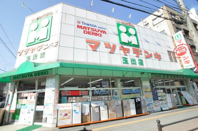 プチベルン玉出 ホームセンター