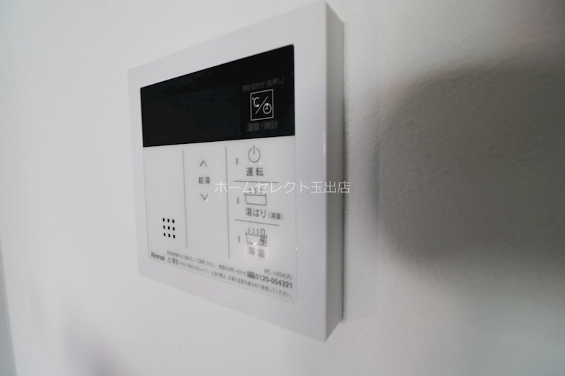 AXIA M-City大阪加賀屋 その他