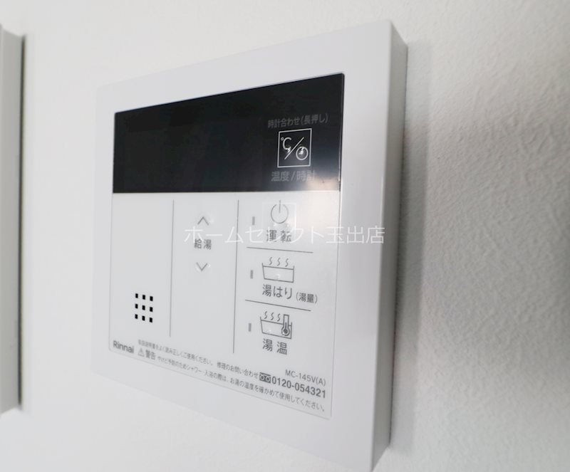 大阪府大阪市住之江区西加賀屋３丁目 その他