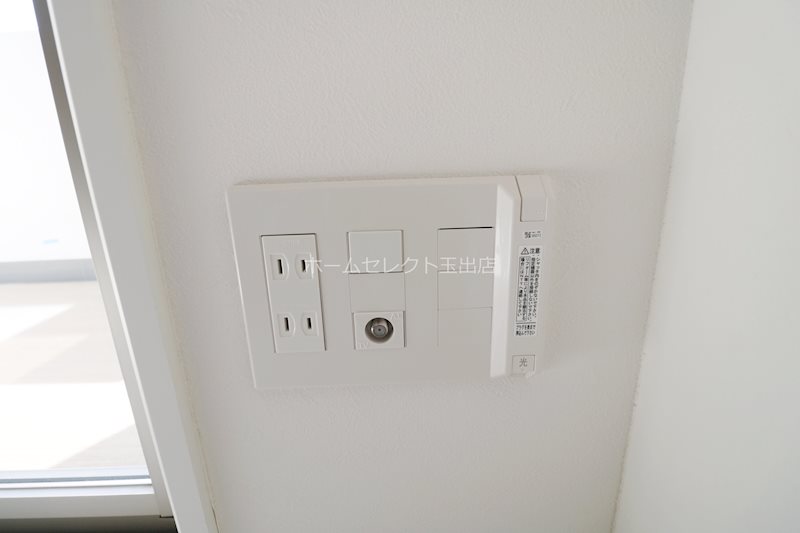 AXIA M-City大阪加賀屋 その他設備