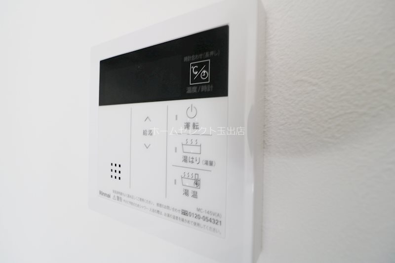 AXIA M-City大阪加賀屋 その他