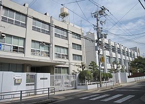 AXIA M-City大阪加賀屋 中学校