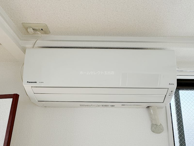 ファミリーハイツ その他設備