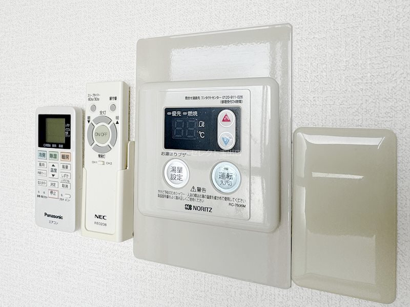 ファミリーハイツ その他