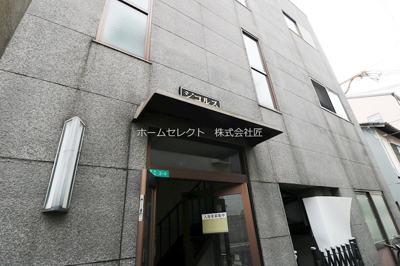エルコーポ粉浜 エントランス