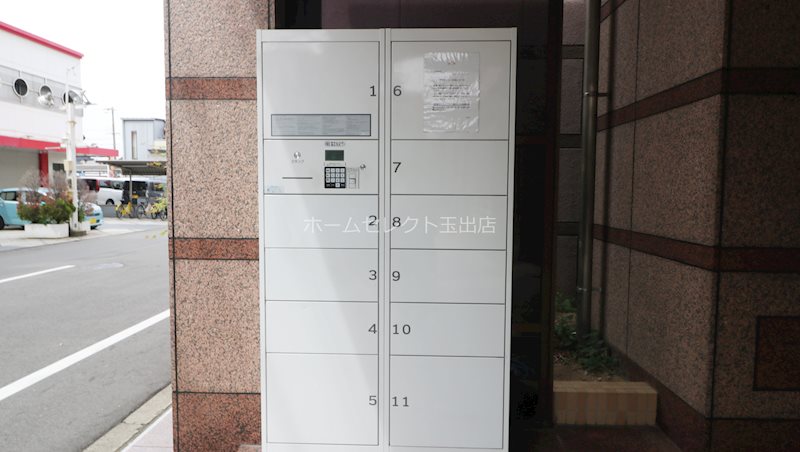 カワデンセントリックハイツ その他共有部分