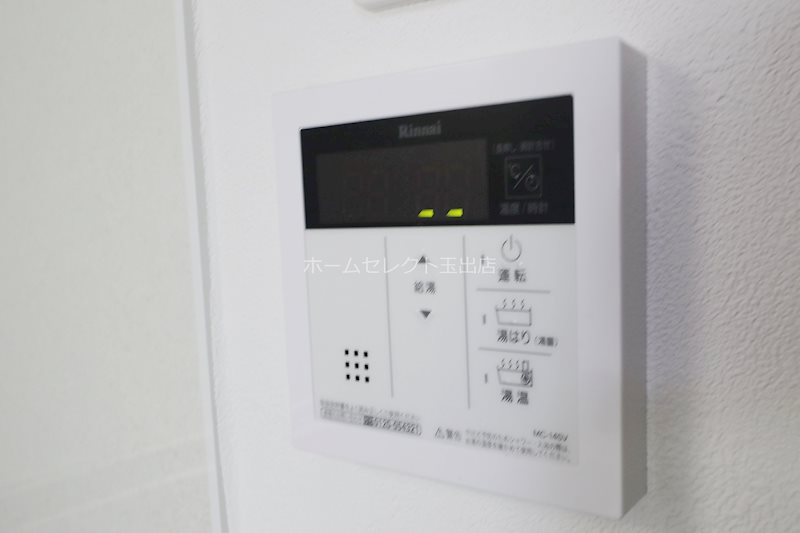エタンセルあびこ その他設備