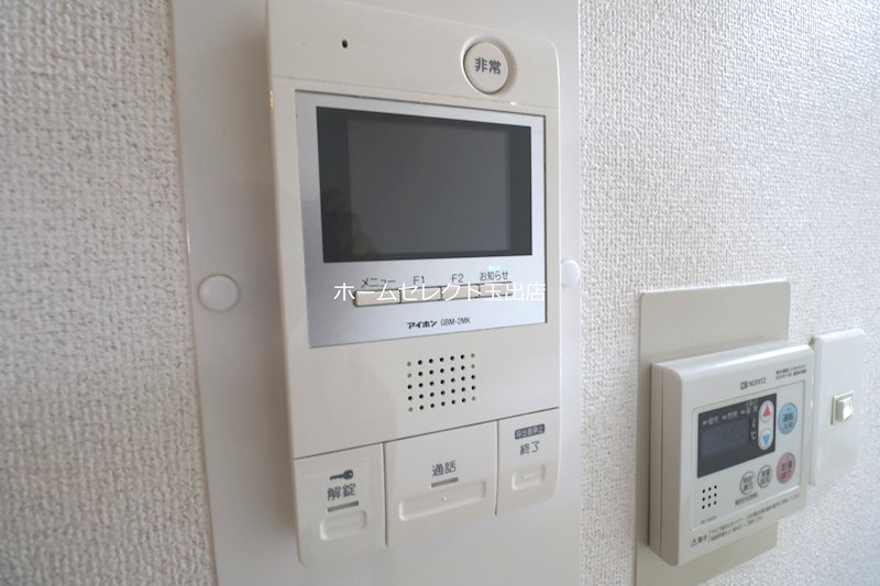 ステラ セキュリティ