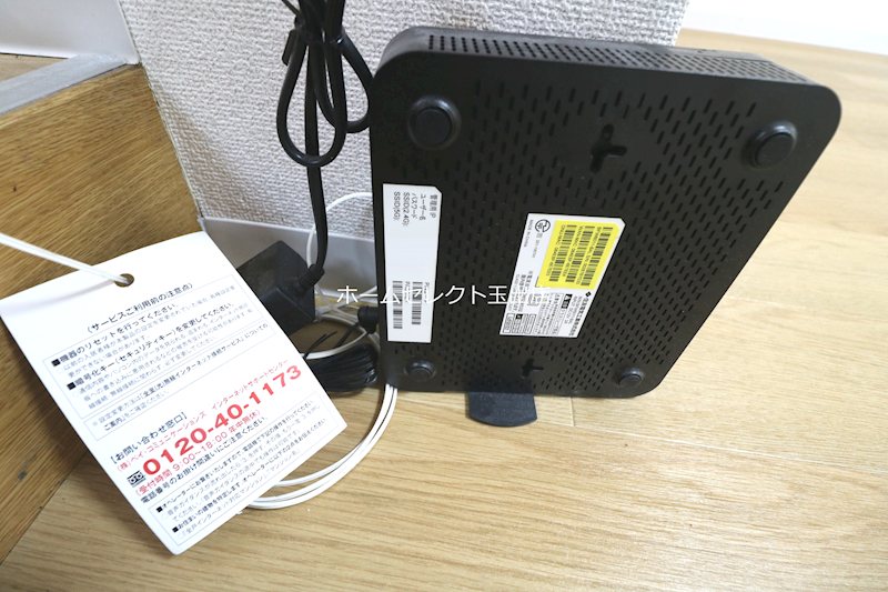 ステラ その他