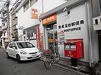 ステラ 郵便局