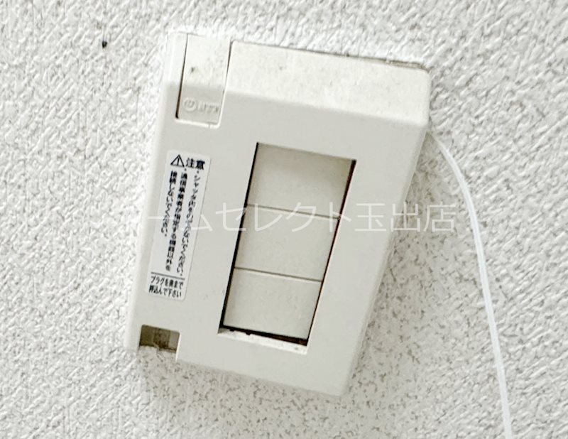 エスポワール御崎 その他