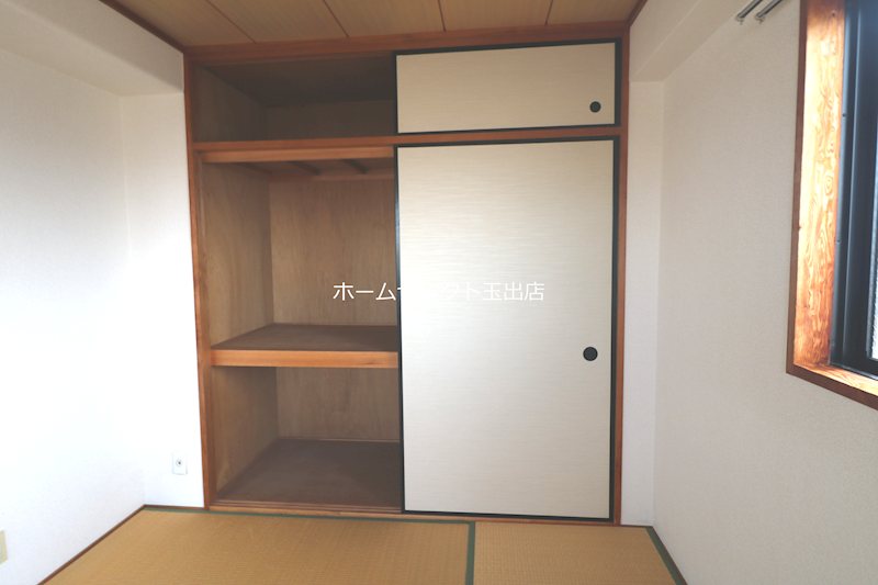 カワデンエミネンスハイツ 収納
