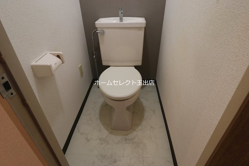 カワデンエミネンスハイツ トイレ