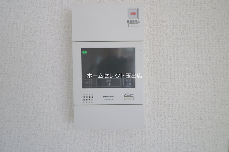 カワデンエミネンスハイツ セキュリティ