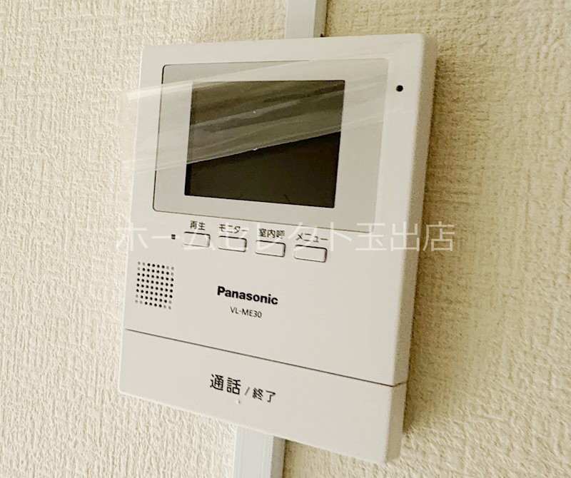 岸ノ里ニューハイツ セキュリティ