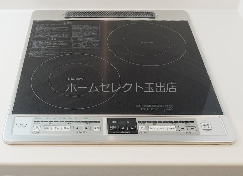 フェリオ南津守 キッチン