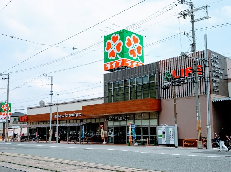 東粉浜戸建賃貸 スーパー