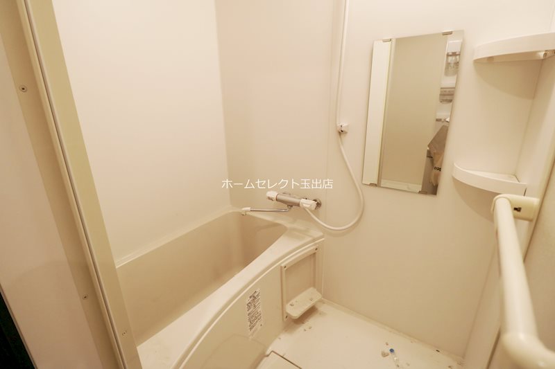 みおつくし岸里 風呂画像