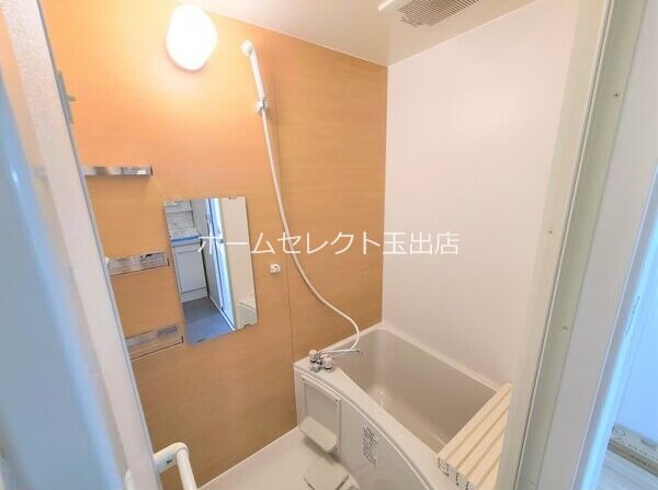 アーク住之江 風呂画像