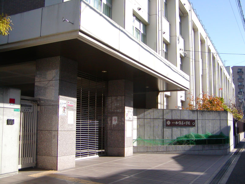 アーク住之江 小学校