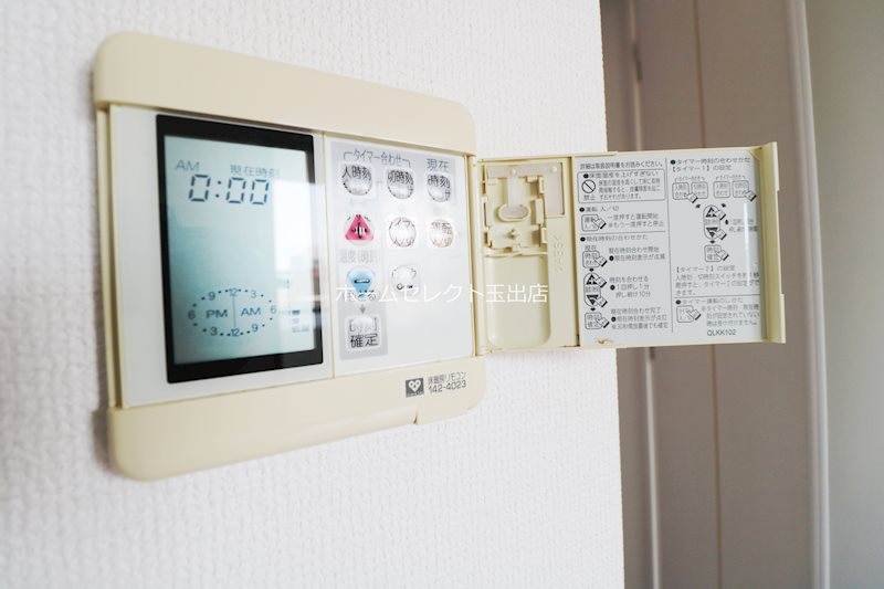 エスリード住吉公園通り その他設備