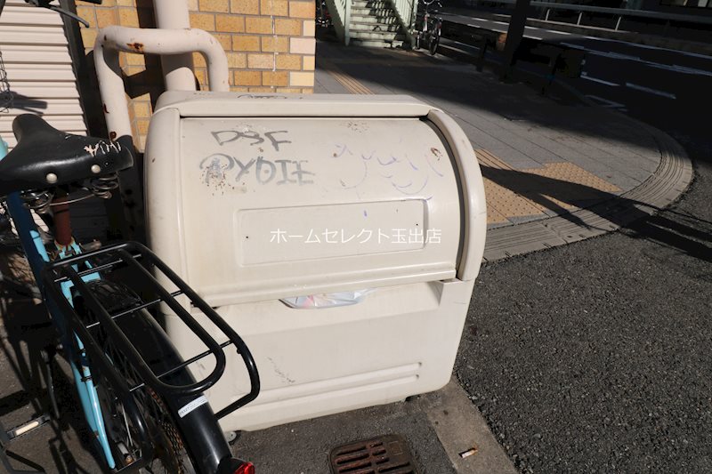 パルミエール岸里 その他