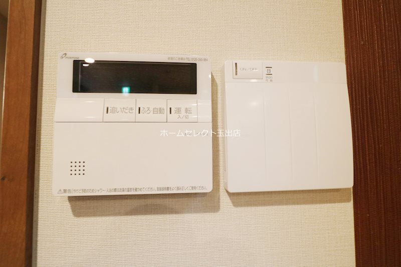 コートアンドロージ  その他設備