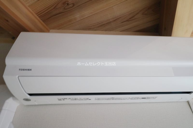 コートアンドロージ  その他
