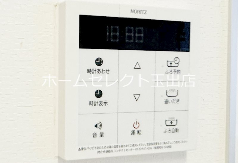 玉出中1丁目ガレージ付戸建 その他