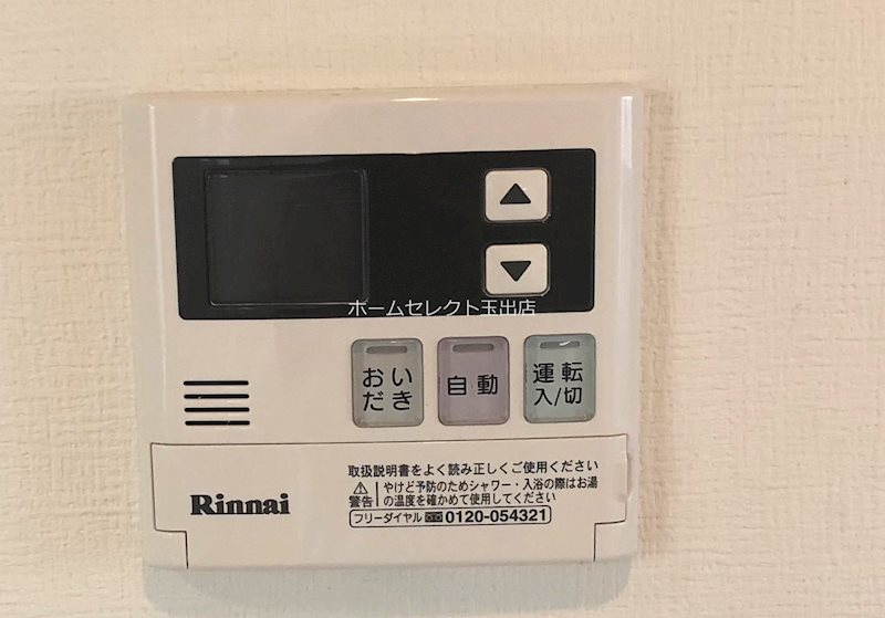 KTIレジデンス住吉大社 その他設備