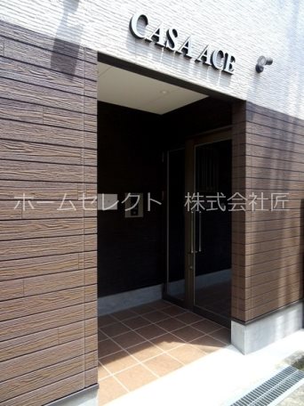 CASA　ACE エントランス