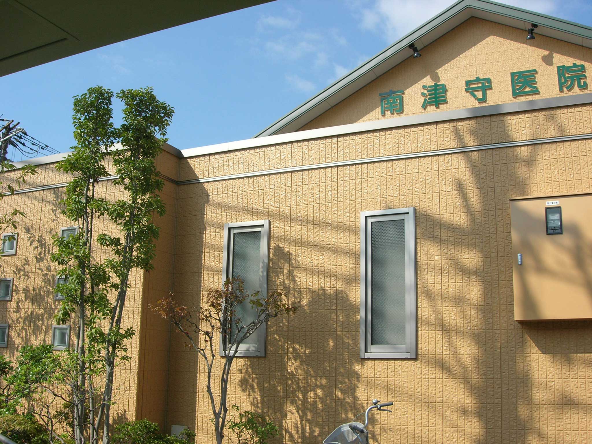 CASA　ACE 総合病院