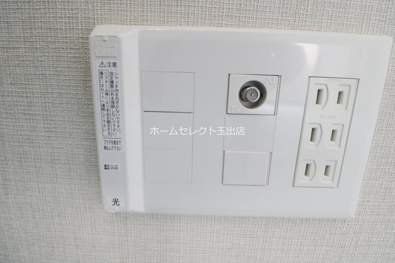 ラシーヌ住吉大社 その他設備