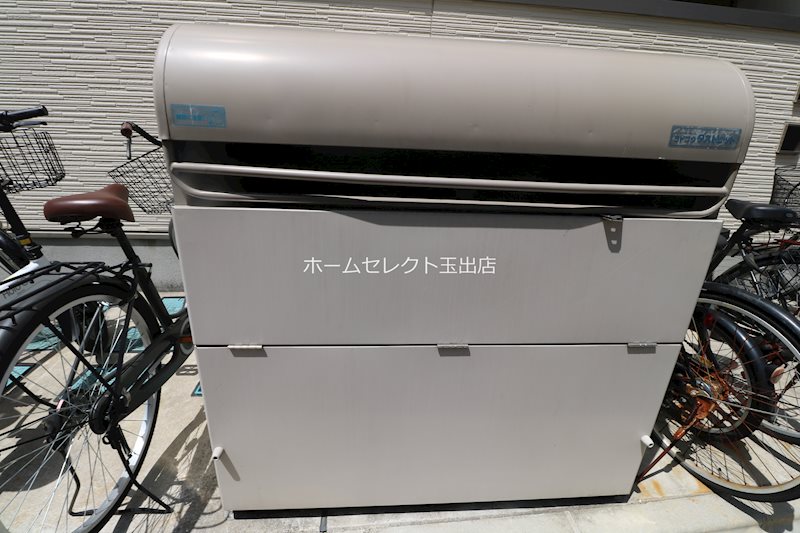 FmaisonFINO 庭